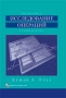 Введение в исследование операций + CD Издательство: Вильямс, 2007 г Твердый переплет, 912 стр ISBN 978-5-8459-0740-0 Формат: 70x100/16 (~167x236 мм) инфо 5807k.