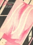 Рабочий и театр № 30 - 31, 1933 год Серия: Рабочий и театр (журнал) инфо 6404k.