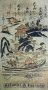 Японская гравюра Комплект из 5 книг Антикварное издание Сохранность: Очень хорошая Издательство: Artia, 1957 г Коробка, 1000 стр инфо 7133k.