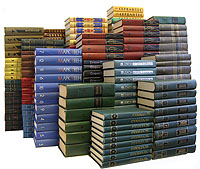 Большая библиотека зарубежной классики: комплект из 542 книг Серия: Библиотека зарубежной классики инфо 9189b.